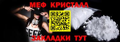 каннабис Пенза