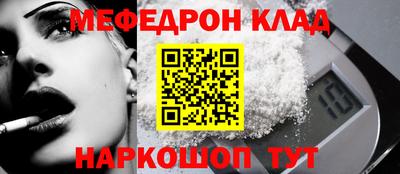 mdpv Партизанск