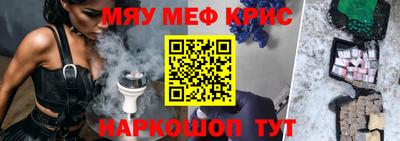 каннабис Пенза