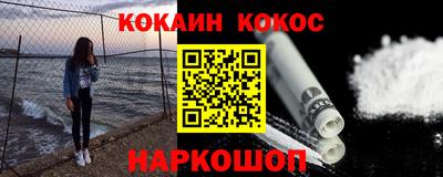 mdpv Партизанск
