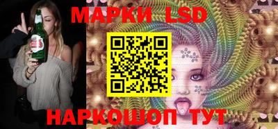 мяу мяу кристалл Первоуральск