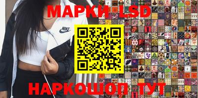 мяу мяу кристалл Первоуральск