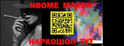 mdpv Партизанск