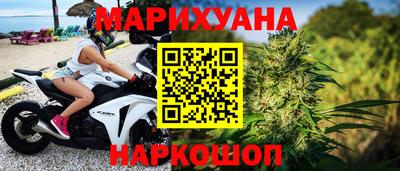 mdpv Партизанск