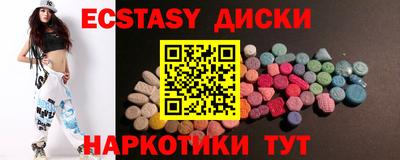 mdpv Партизанск