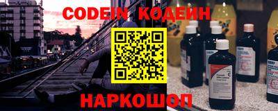 mdpv Партизанск