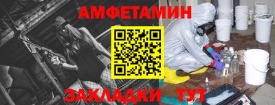 mdpv Партизанск