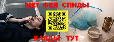 mdpv Партизанск