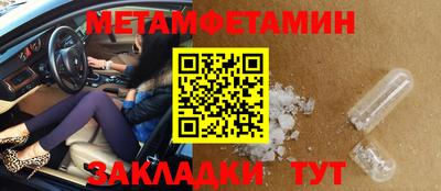 mdpv Партизанск