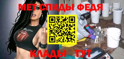 mdpv Партизанск