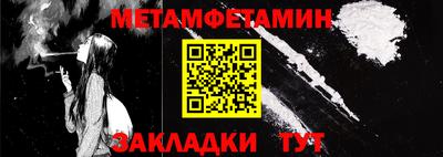 mdpv Партизанск
