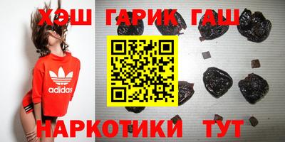 мяу мяу кристалл Первоуральск