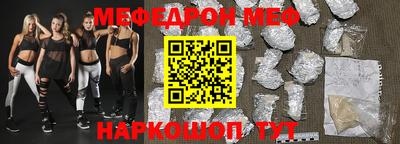 каннабис Пенза