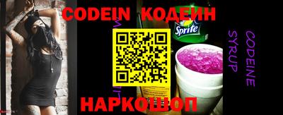 каннабис Пенза