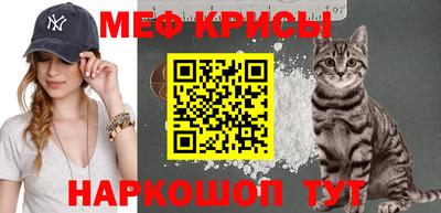 mdpv Партизанск