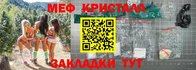 mdpv Партизанск