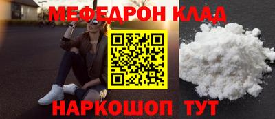 mdpv Партизанск